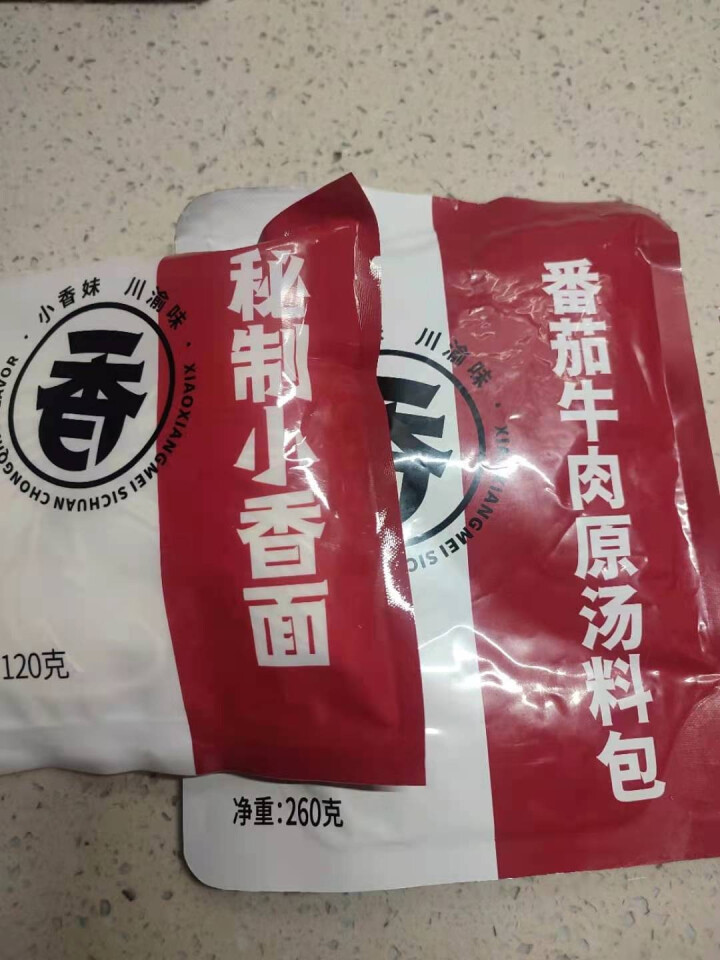 小香妹 番茄牛肉面大块牛肉速食面非油炸川渝味微辣原汤面 番茄牛肉面*1盒装怎么样，好用吗，口碑，心得，评价，试用报告,第3张