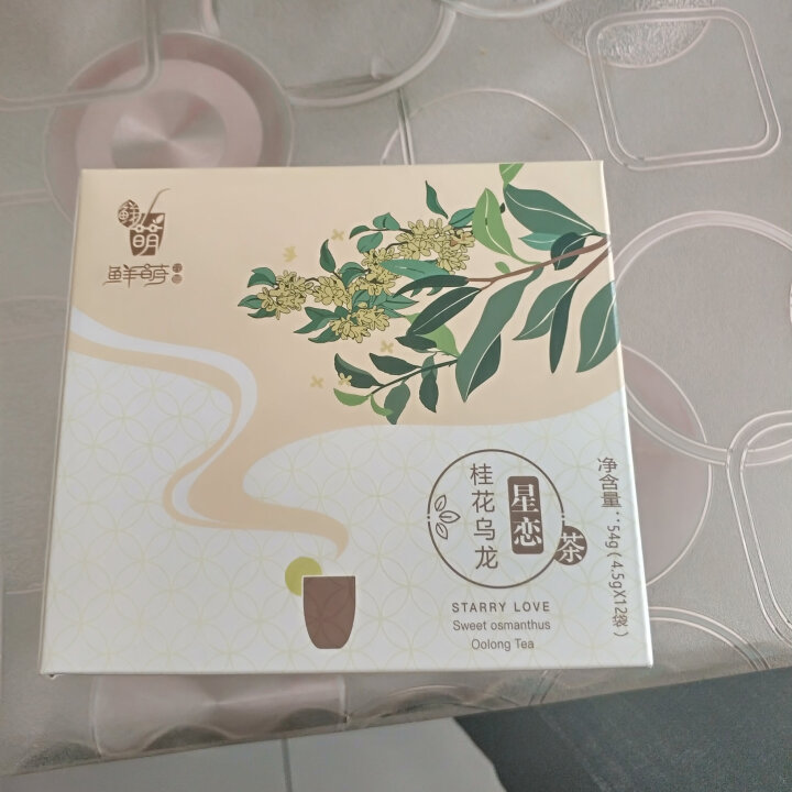 鲜萌花草茶 星恋桂花乌龙花茶 花草茶独立三角茶包 安溪铁观音桂花浓香组合茶 冷泡茶包养生茶12袋/盒怎么样，好用吗，口碑，心得，评价，试用报告,第2张