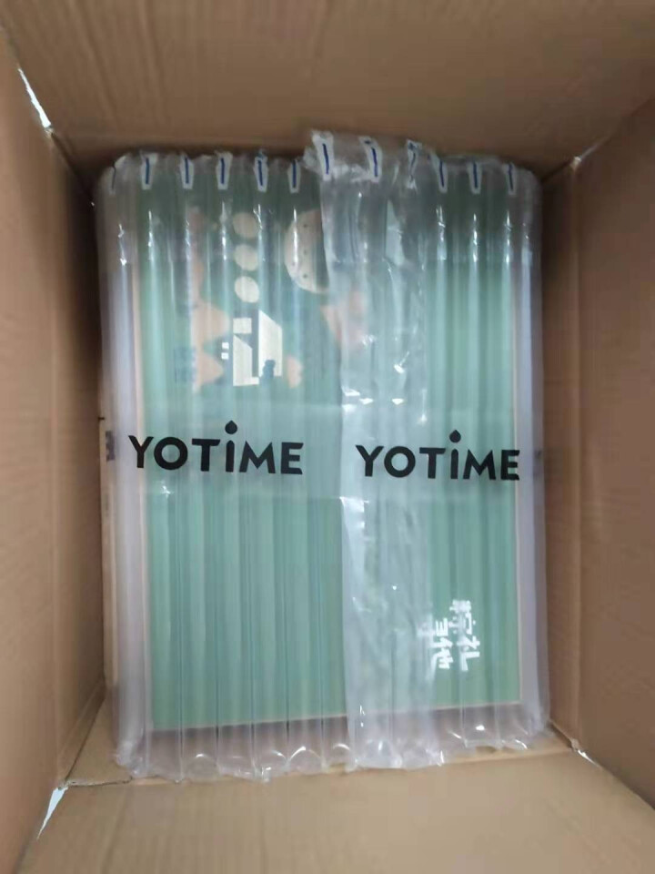 YOTIME 端午节礼品高端粽子礼盒 蛋黄鲜肉粽 梅菜肉竹筒粽 八宝粽组合 竹筒饭 支持企业团购定制 竹筒粽礼盒(保质期180天)怎么样，好用吗，口碑，心得，评,第2张