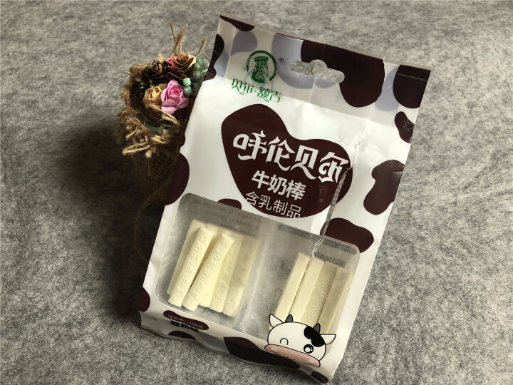 【鄂温克馆】贝尔额吉牛奶棒 呼伦贝尔奶棒 干吃奶酪条150g/袋 酸奶味怎么样，好用吗，口碑，心得，评价，试用报告,第2张