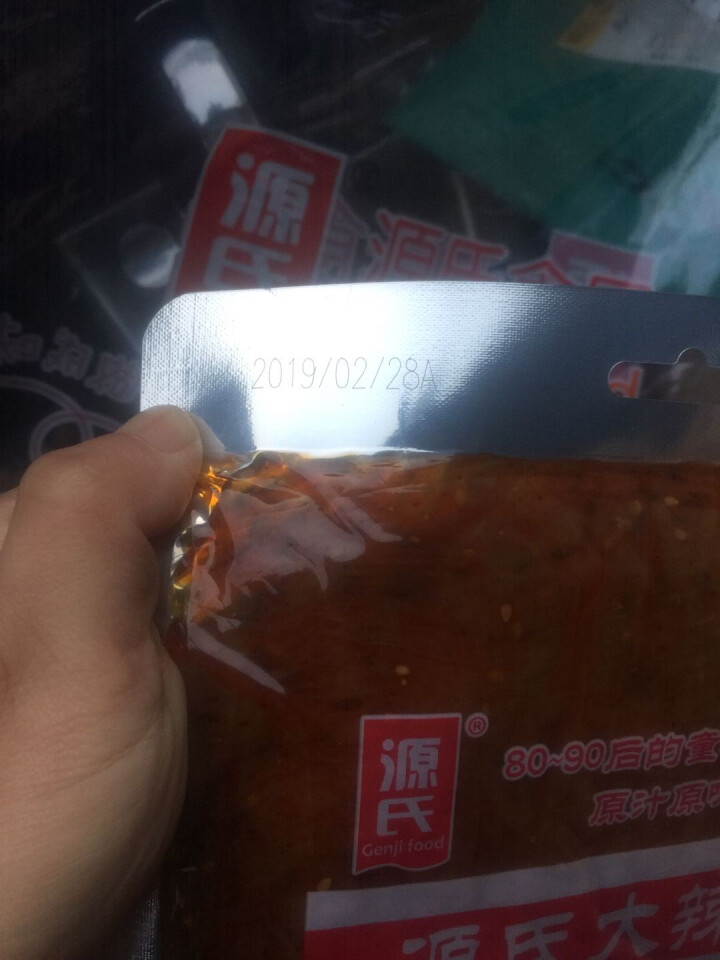 源氏大辣片老式辣片30g 68g 180g 200g230g阚清子同款手撕辣片休闲零食网红辣条大礼包 大辣片230g怎么样，好用吗，口碑，心得，评价，试用报告,第4张