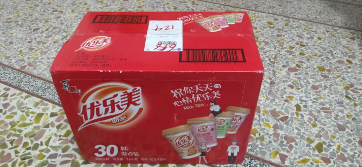 优乐美椰果奶茶80g*30杯装整箱混合口味速溶饮品网红冲饮 30杯原味草莓香芋麦香混装彩箱怎么样，好用吗，口碑，心得，评价，试用报告,第2张