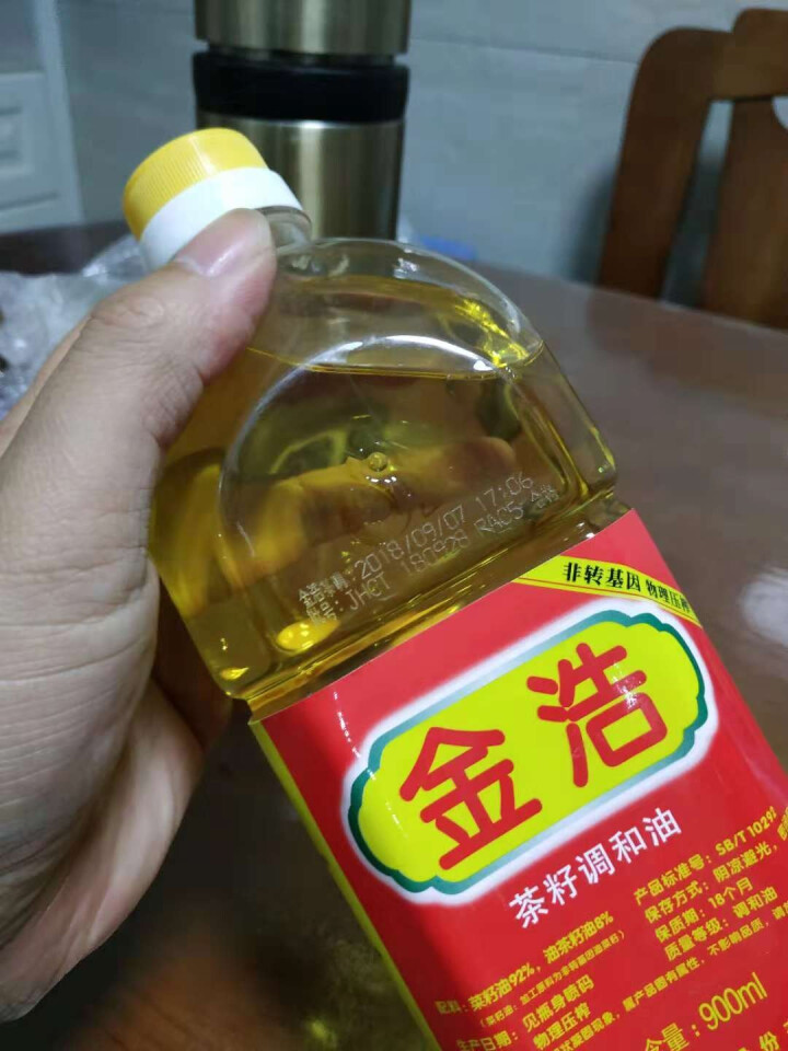 金浩 非转基因食用油 900ml怎么样，好用吗，口碑，心得，评价，试用报告,第3张