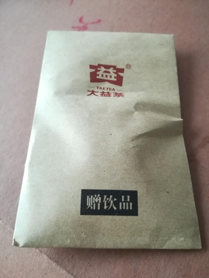 大益普洱茶 生茶原饼开撬 2018年7542的8g试饮装茶样【赠品勿拍】怎么样，好用吗，口碑，心得，评价，试用报告,第2张