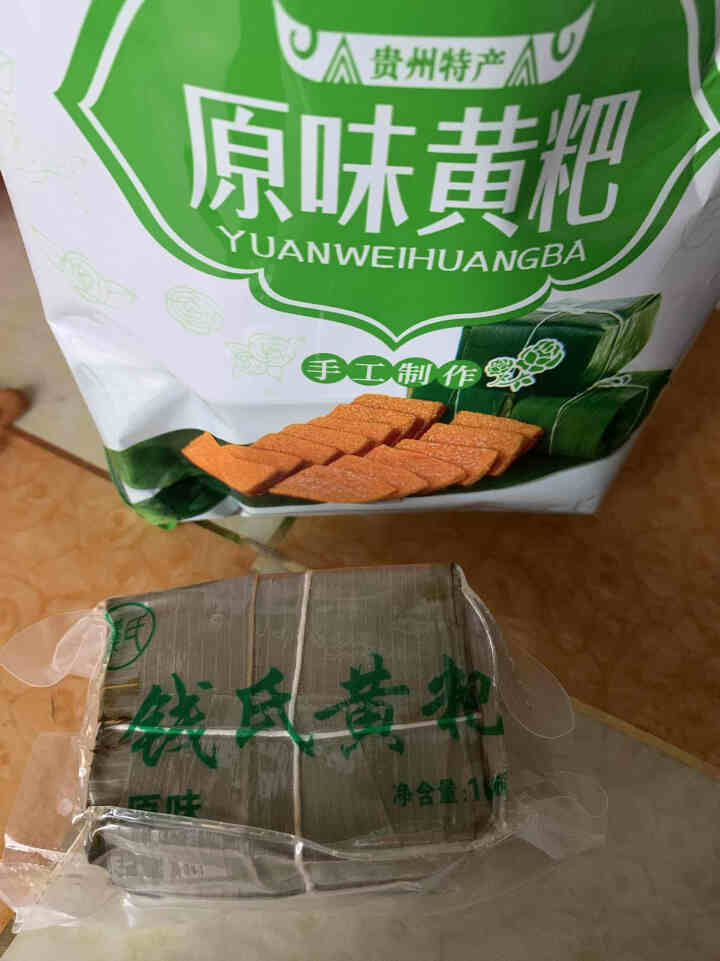 钱三哥黄粑 贵州特产黄粑毕节小吃黔西特色竹叶粑495g原味传统糕点零食 原味495g*1袋怎么样，好用吗，口碑，心得，评价，试用报告,第3张