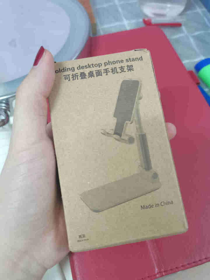 昊微 桌面手机支架网课直播可调节高度伸缩折叠支撑架子网课抖音网红游戏平板电脑ipad懒人通用手机架 活动款炫酷黑【升降+折叠】 1个装怎么样，好用吗，口碑，心得,第2张