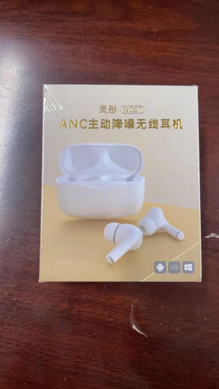 灵彤 NC07真无线ANC主动降噪蓝牙5.0 TWS运动耳机重低音3D环绕苹果华为音乐手机户外游戏 白色怎么样，好用吗，口碑，心得，评价，试用报告,第4张