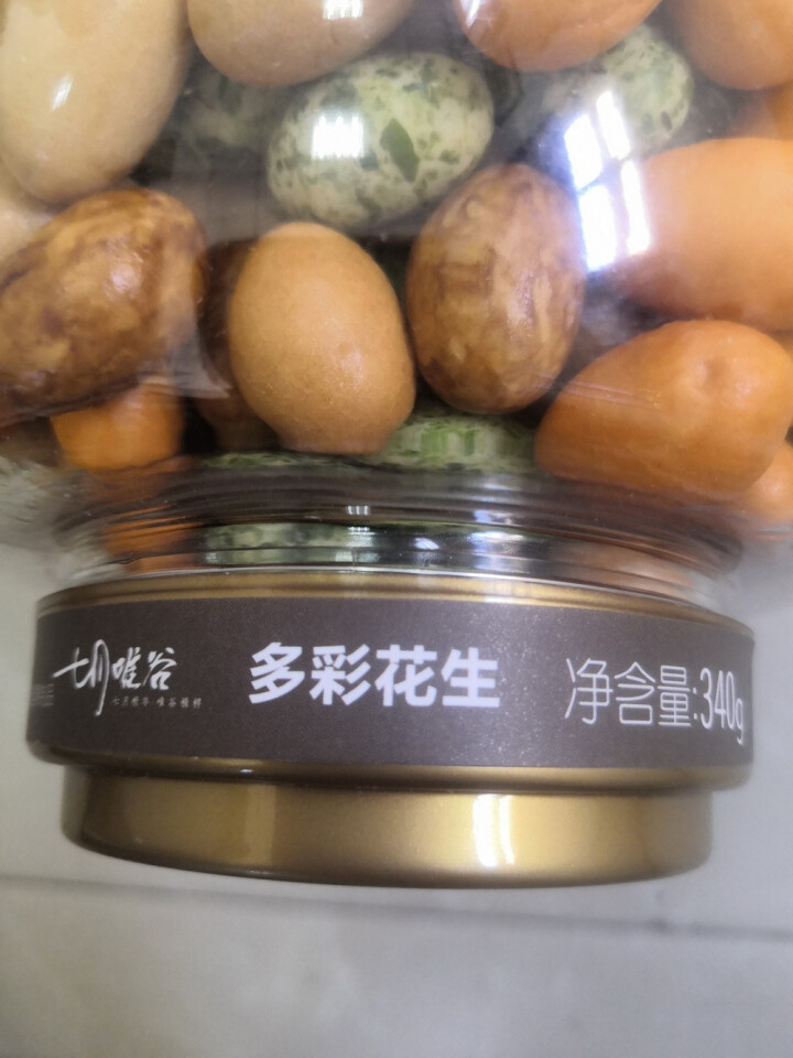 【七月唯谷】多彩花生340g罐装多彩豆裹衣花生豆坚果怀旧小吃休闲零食怎么样，好用吗，口碑，心得，评价，试用报告,第4张