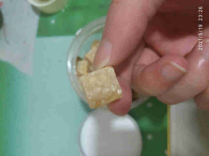 优选百草梨膏糖苏州特产秋梨膏糖纯手工清凉润喉片儿童止干咳化喉痰润喉糖薄荷糖 1罐体验装（250克）怎么样，好用吗，口碑，心得，评价，试用报告,第4张