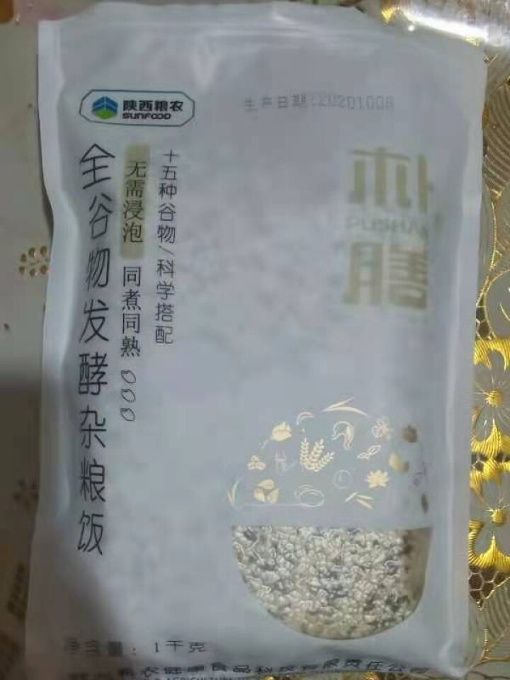 朴膳十五谷杂粮饭糙米饭益生菌发酵杂粮饭无钠粗粮粥多谷物八宝粥杂粮主食饭营养粥儿童孕妇老人营养低钠粥 抽真空1KG怎么样，好用吗，口碑，心得，评价，试用报告,第2张