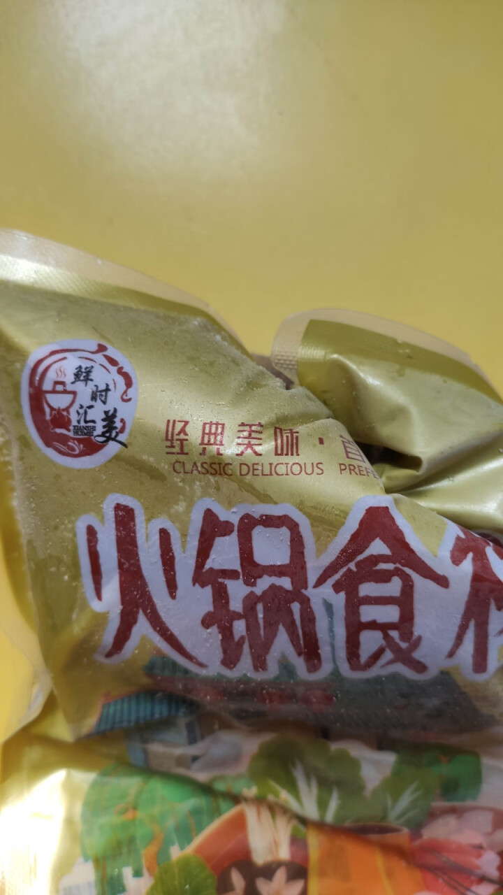 鲜时汇美 黑毛肚 火锅食材生鲜烧烤牛肚牛百叶关东煮麻辣香锅串串香 245g*份 毛肚（1包245克）怎么样，好用吗，口碑，心得，评价，试用报告,第4张