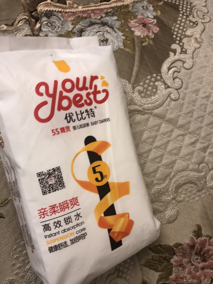 优比特 【yourbest】婴儿纸尿裤 柔薄瞬吸系列 单片独立包装 S码5片装 小号尿不湿（4,第4张