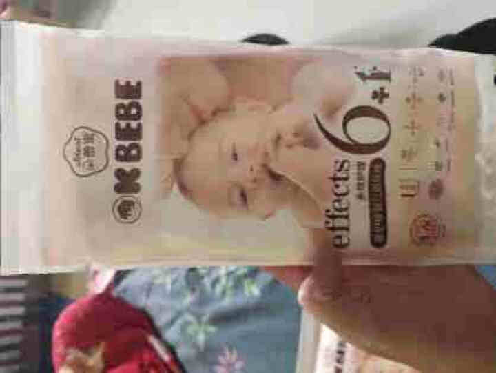 OKBEBE（洁柔）okbebe多效护理婴儿纸尿裤尿不湿 多效护理纸尿裤试用装L1*4包装怎么样，好用吗，口碑，心得，评价，试用报告,第4张