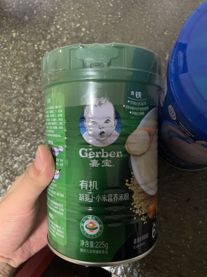 嘉宝(Gerber)米粉婴儿辅食 宝宝高铁米糊 【6月+】有机胡萝卜小米225g怎么样，好用吗，口碑，心得，评价，试用报告,第2张