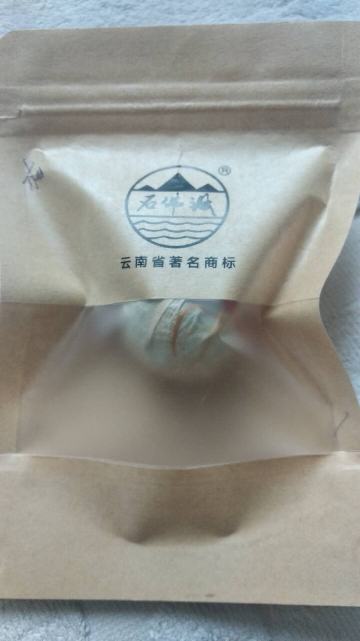 有机茶石佛洞 新会小青柑茶叶 普洱茶  陈皮生普洱 品鉴1粒袋装怎么样，好用吗，口碑，心得，评价，试用报告,第2张