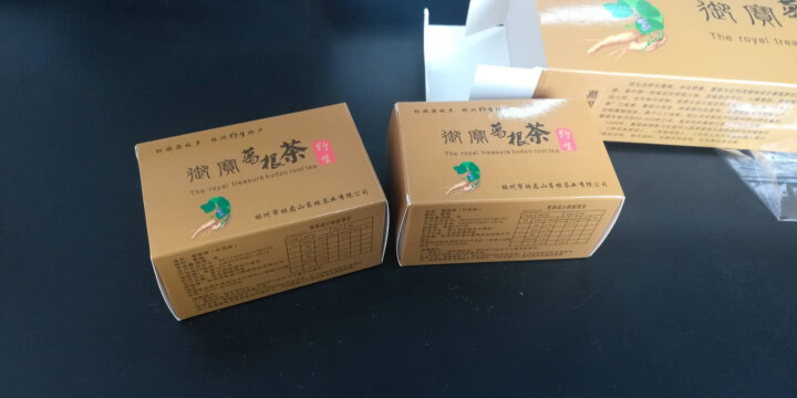 【林州馆】御宝葛根条茶健康1号 226g 野生葛根 解酒茶 养肝茶 降火茶 醒酒茶古方茶怎么样，好用吗，口碑，心得，评价，试用报告,第5张