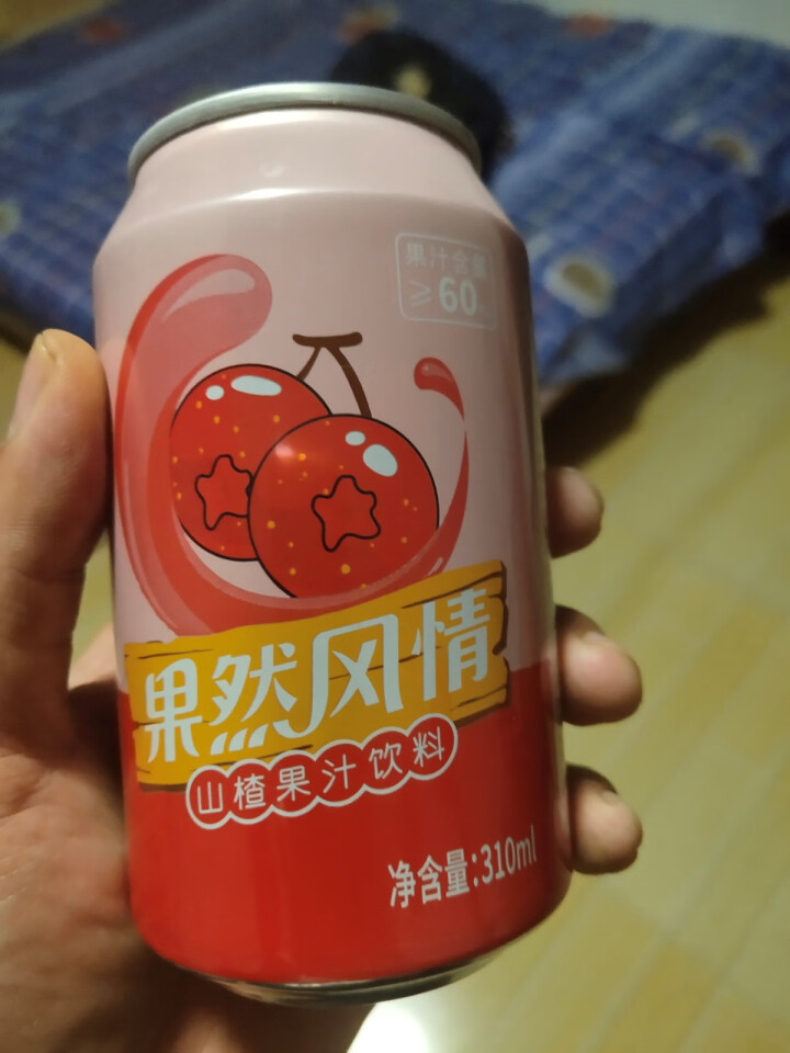 果然风情果汁饮料易拉罐便携310ml*6罐整箱饮料尝鲜装  猕猴桃汁 桃汁 山楂汁 310ml*3 混装怎么样，好用吗，口碑，心得，评价，试用报告,第2张