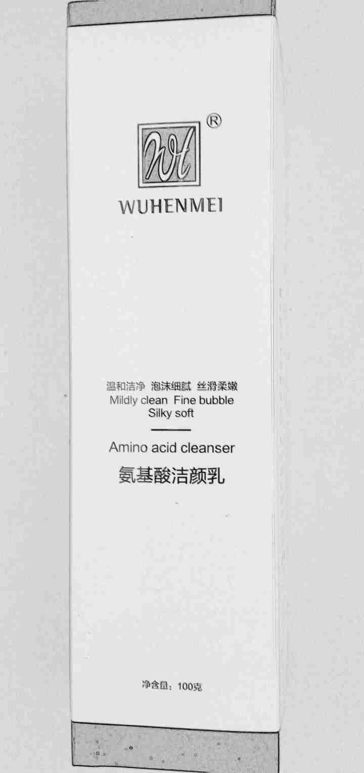 WUHENMEI 氨基酸洁面乳深层清洁除螨控油祛痘除角质洗面奶温和清爽不紧绷洗面奶 100g,第2张