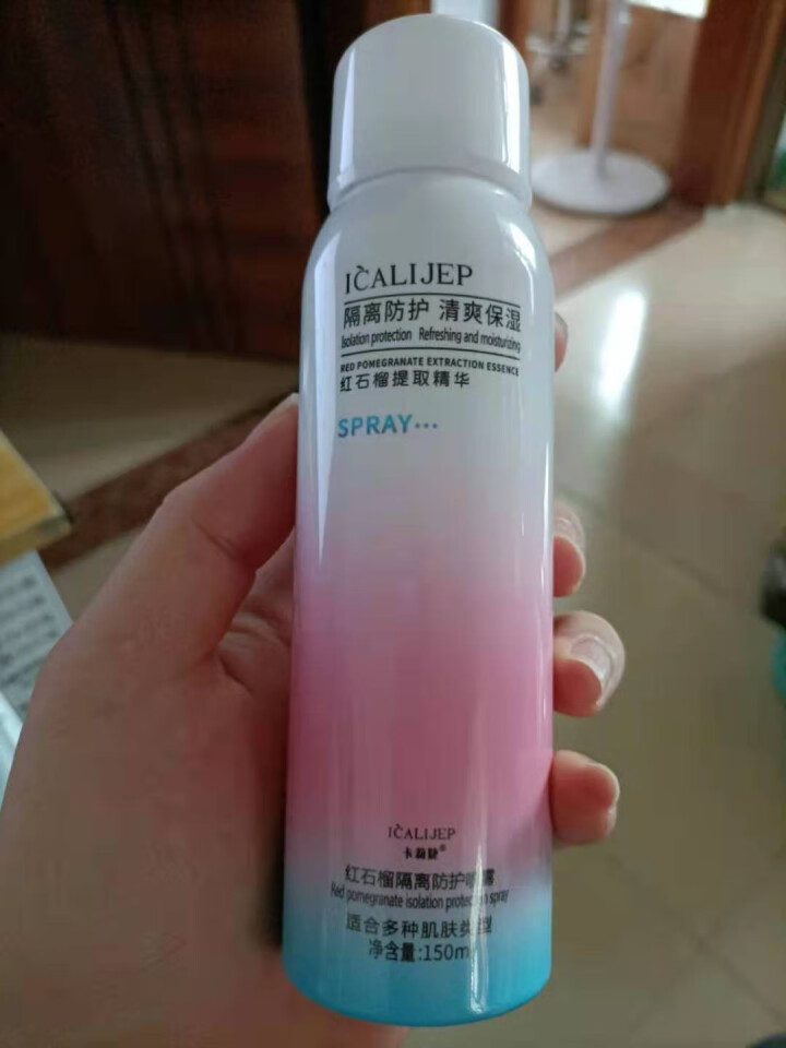 卡莉婕spf30+防晒霜红石榴隔离防护喷雾防水防汗 隔离防护喷雾150ml怎么样，好用吗，口碑，心得，评价，试用报告,第2张