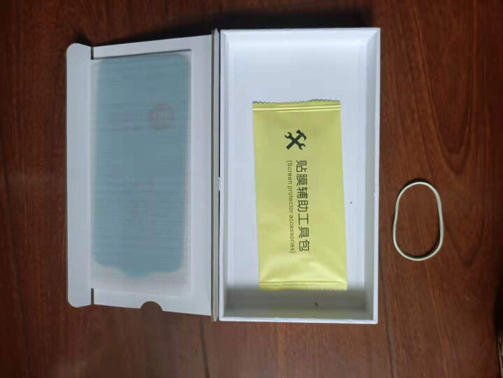 【美掌柜】苹果手机气囊钢化膜iPhone12/11proMax MiNi防窥高清保护膜全屏防摔抗指纹 iphone 12 防窥抗指纹怎么样，好用吗，口碑，心得，,第4张