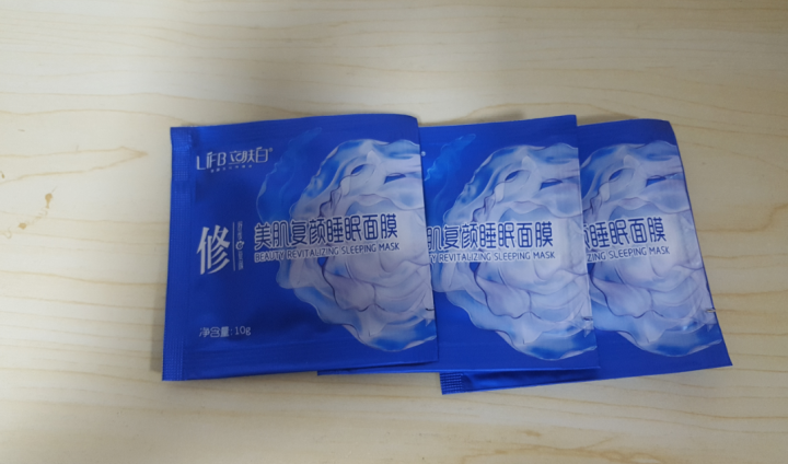 立肤白（LIFB） 玻尿酸免洗睡眠面膜100g 深层补水 保湿润肤 紧致弹性 提亮肤色 体验装3包怎么样，好用吗，口碑，心得，评价，试用报告,第3张