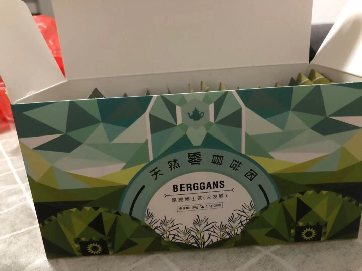 天阶庄园 南非进口 BERGGANS,第2张