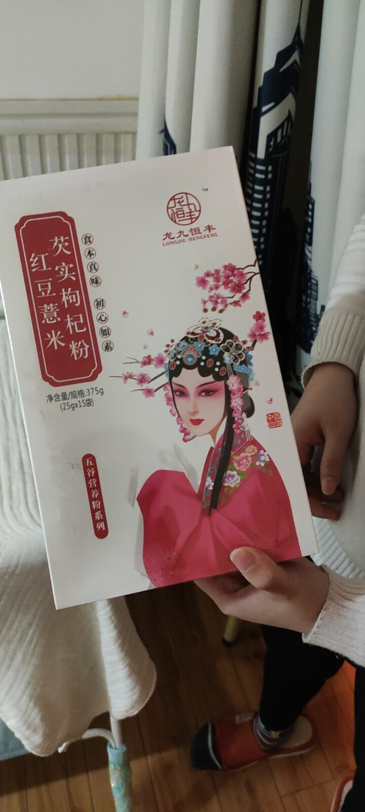 龙九恒丰 葛根木瓜魔芋粉 红豆薏米粉 小袋装 营养早餐代餐粉 冲饮谷物五谷杂粮 非同仁堂 红豆薏米芡实枸杞粉怎么样，好用吗，口碑，心得，评价，试用报告,第3张