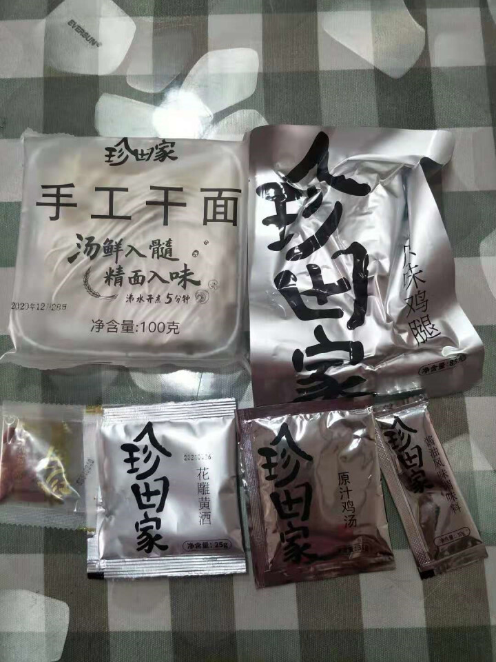 珍田家陈酿花雕鸡汤面非油炸速食方便面即食懒人面宵夜宿舍 陈酿花雕鸡汤面*1怎么样，好用吗，口碑，心得，评价，试用报告,第4张