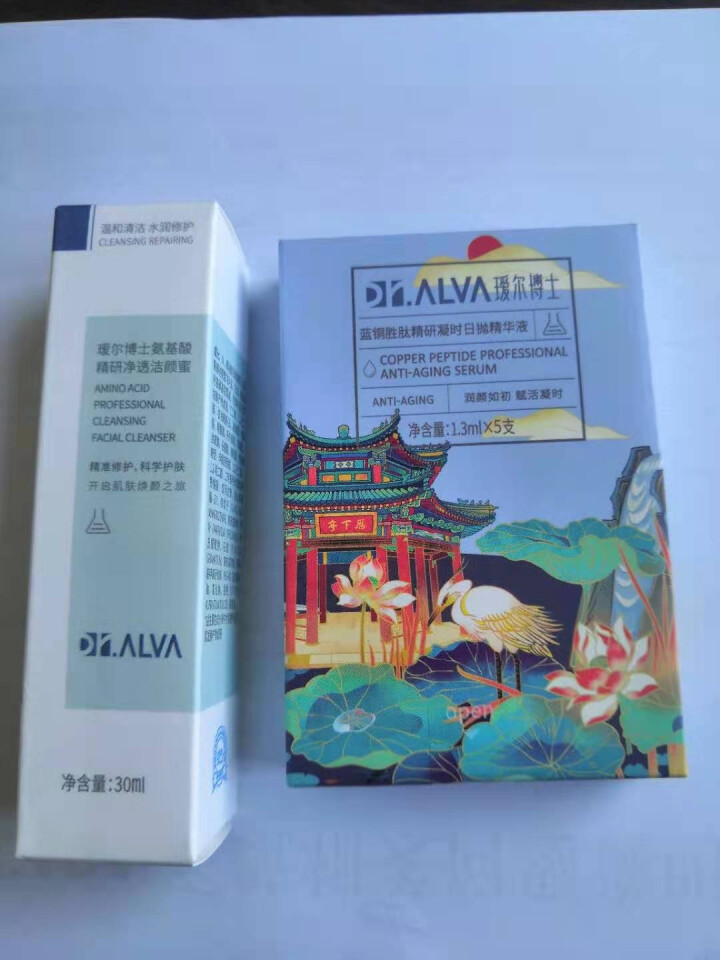 瑷尔博士Dr.Alva【小样】集合 补水保湿强韧肌底 洁颜蜜30ml+次抛5支怎么样，好用吗，口碑，心得，评价，试用报告,第2张