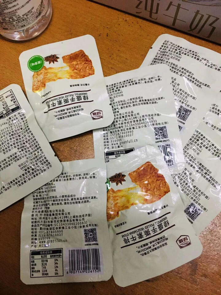 绿盛手撕102g素牛排素肉豆干素牛肉素食食品香辣条儿时怀旧小零食 酱香102g怎么样，好用吗，口碑，心得，评价，试用报告,第2张