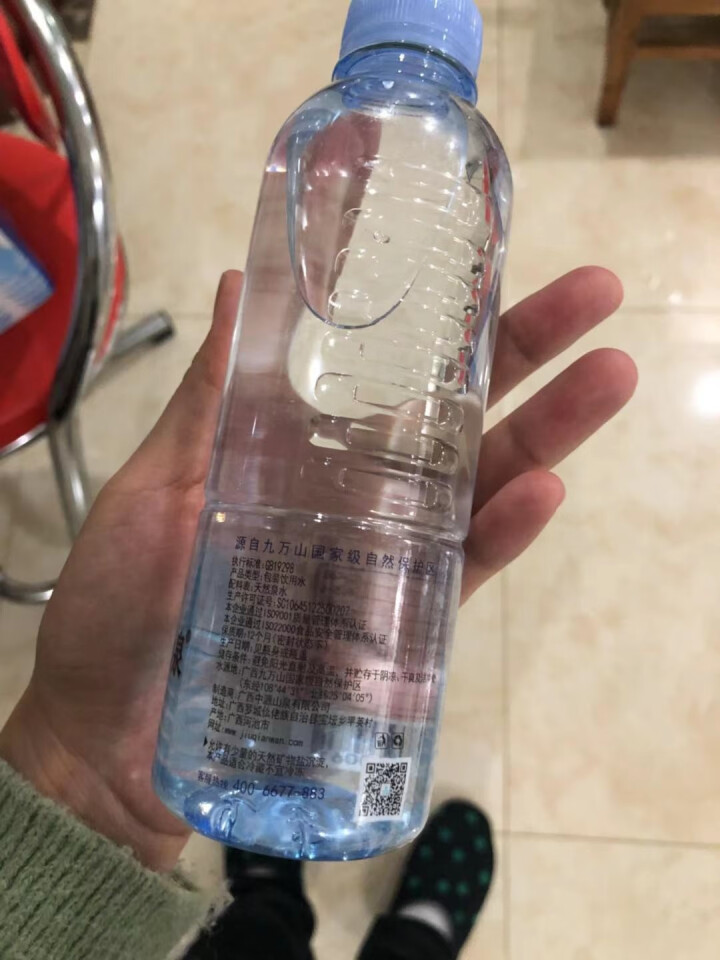 九千万山泉饮用天然水弱碱性富氧矿泉水高端小瓶350ml*6瓶整箱装低矿物质水怎么样，好用吗，口碑，心得，评价，试用报告,第4张