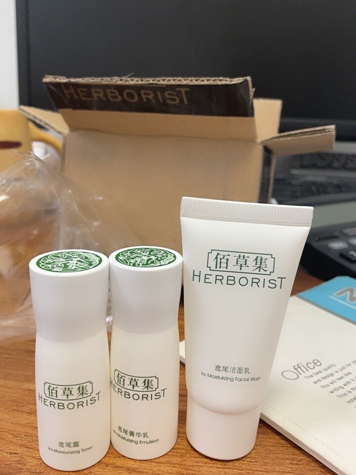 佰草集护肤品套装女百草集凝时臻颜化妆品礼盒提拉紧致淡化细纹补水保湿收缩毛孔 百草集护肤品 佰草集旅行装3件套怎么样，好用吗，口碑，心得，评价，试用报告,第3张