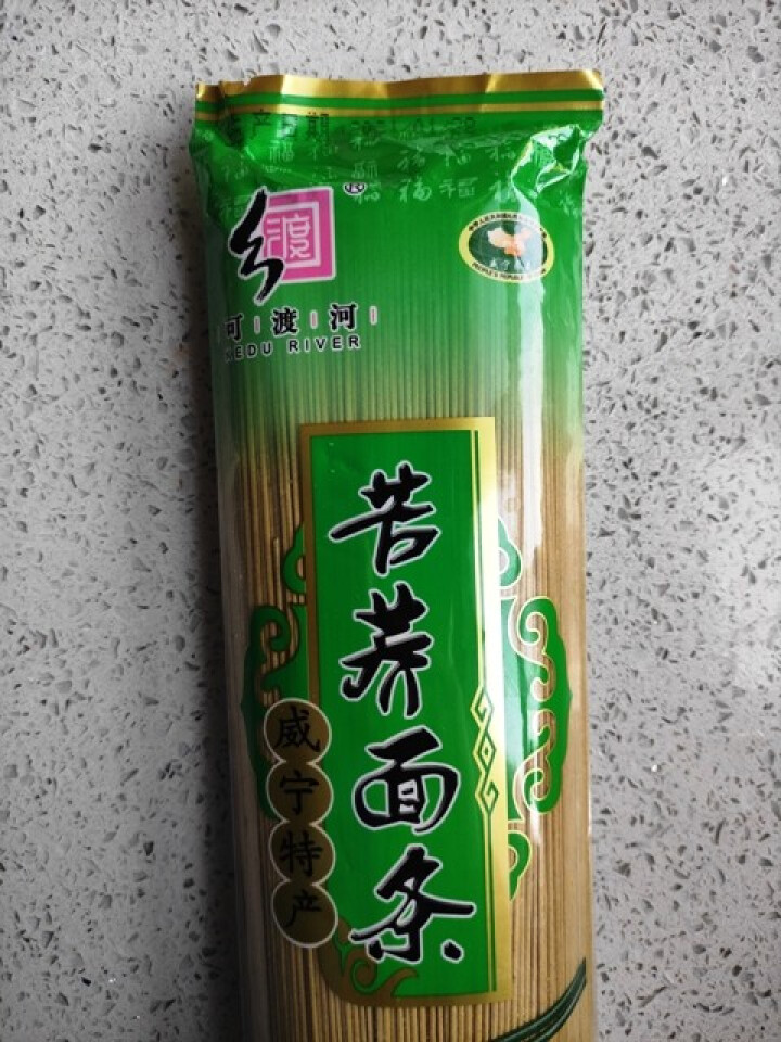 苦荞麦面条挂面500g贵州特产低脂杂粮粗粮面条健身胖友早餐代餐主食 苦荞面500g*1袋怎么样，好用吗，口碑，心得，评价，试用报告,第4张