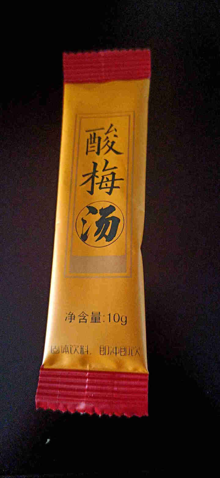 花老板 酸梅汤 速溶颗粒夏季茶冲饮固体饮料 酸梅汤100g（10g*10小包）怎么样，好用吗，口碑，心得，评价，试用报告,第3张