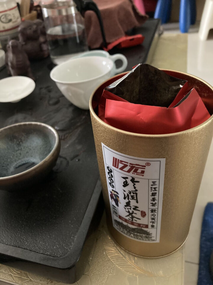 2021年新茶 屹宏珍润红茶250g铁罐装中国侗族早春茶鲜醇甘甜 广西柳州三江茶叶春茶布央高山功夫茶怎么样，好用吗，口碑，心得，评价，试用报告,第3张