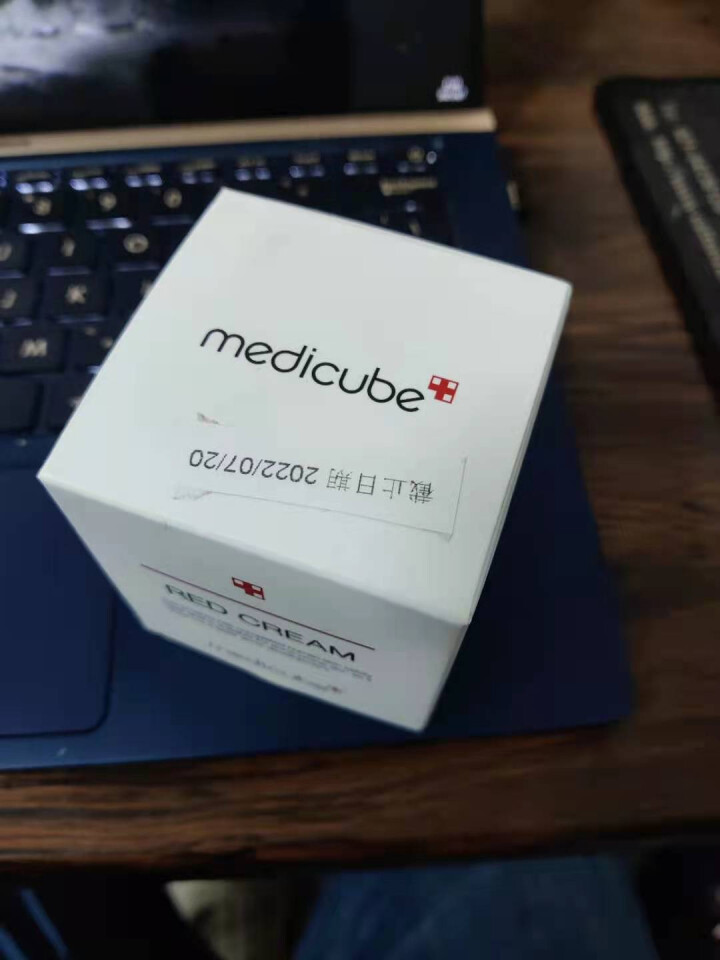 美蒂秋芙（Medicube）韩国进口乐得面霜缓解痘痘肌收缩毛孔面霜保湿补水面霜女 乐得修复面霜50ml怎么样，好用吗，口碑，心得，评价，试用报告,第2张