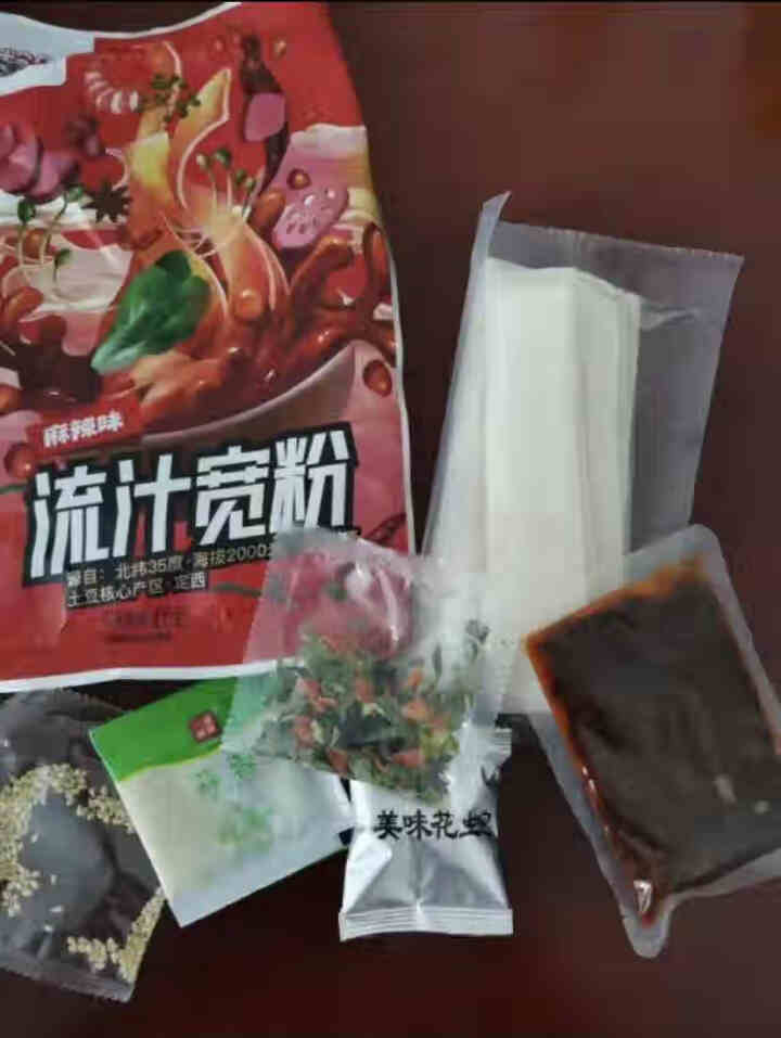 粉呆呆 麻辣流汁宽粉带料包 甘肃定西土豆宽粉 螺霸王酸辣螺蛳粉白家陈记马铃薯粉条 速食宽粉 粉呆呆流汁宽粉 271g*1袋怎么样，好用吗，口碑，心得，评价，试用,第3张