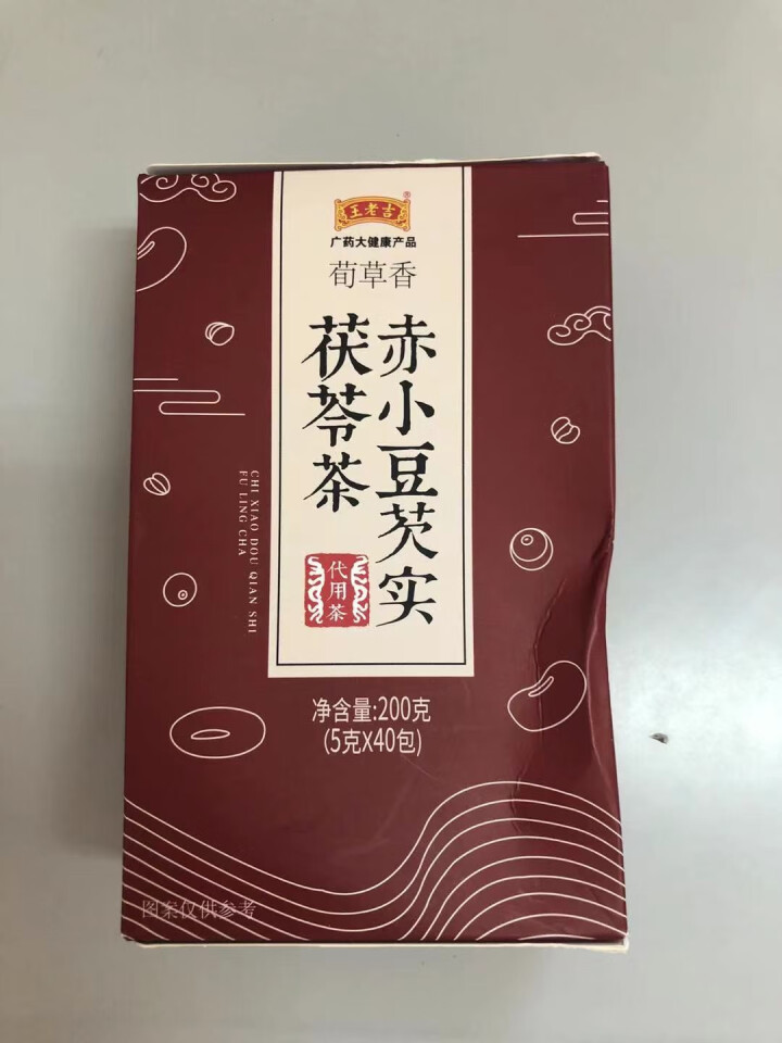 王老吉红豆薏米茶苦荞大麦茶薏苡仁茶赤小豆芡实茯苓茶适合湿气重人群袋泡组合花草茶 200g（5g*40包）怎么样，好用吗，口碑，心得，评价，试用报告,第2张