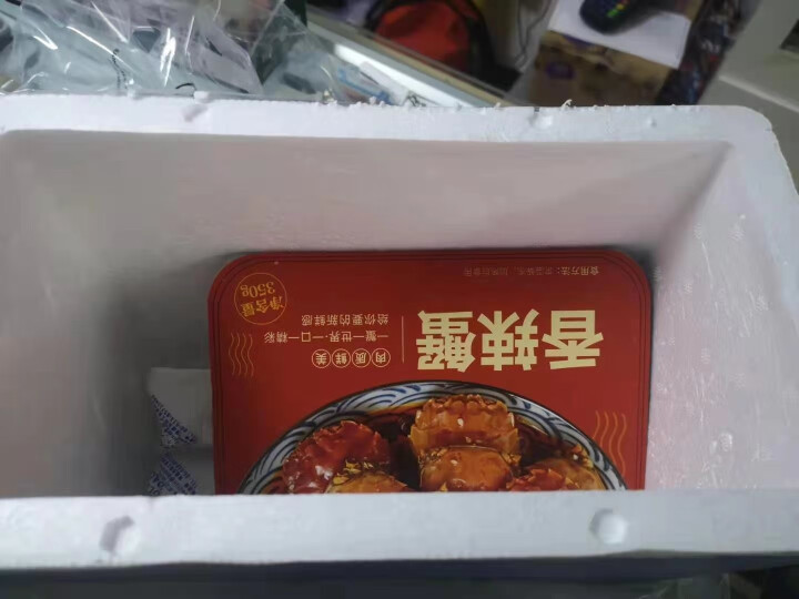 【香辣蟹】澄对儿 即食香辣蟹公母混搭 活蟹现烧 老头蟹大闸蟹 1盒装350g怎么样，好用吗，口碑，心得，评价，试用报告,第3张