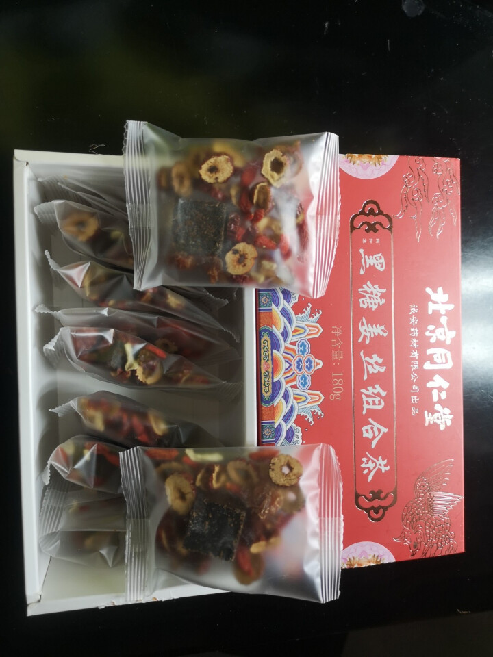 北京同仁堂 红糖姜茶有机黑糖块姜糖非大姨妈月经姜枣茶红糖水老姜汤驱寒暖宫气血调理桂圆红枣枸杞茶 (15g*12包)*2盒怎么样，好用吗，口碑，心得，评价，试用报,第2张