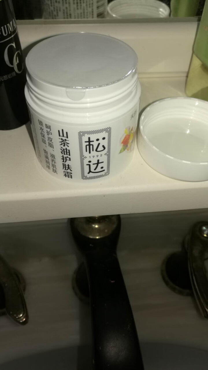 松达山茶油护肤霜 呵护皮脂滋养肌肤 锁水保湿饱满润泽 规格68g怎么样，好用吗，口碑，心得，评价，试用报告,第5张