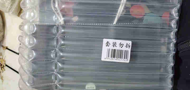 YOTIME 蛋卷礼盒饼干零食小吃 抹茶可可鸡蛋卷酥蛋黄卷 休闲食品下午茶点心零食大礼包 苏酥蛋卷礼盒（原味+抹茶）怎么样，好用吗，口碑，心得，评价，试用报告,第2张