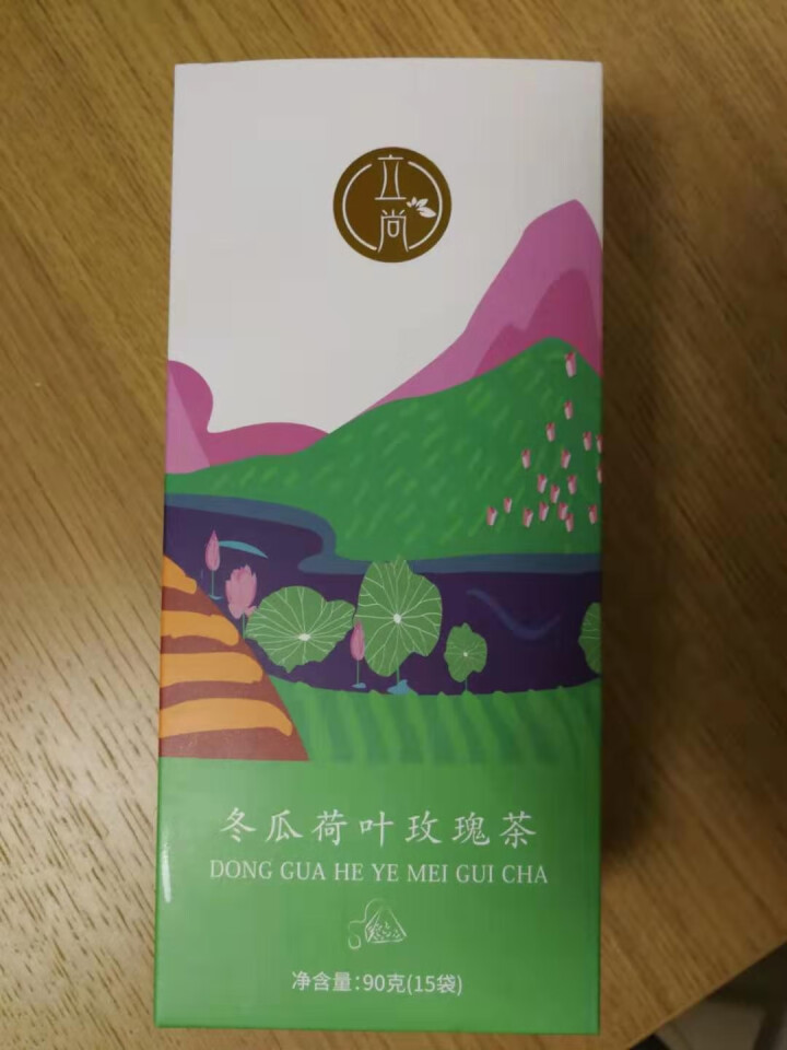 冬瓜荷叶茶玫瑰茶决明子袋泡茶花草茶组合大天然正品山楂肚子纯去玫瑰花油红豆薏米茶 冬瓜荷叶茶 1盒装怎么样，好用吗，口碑，心得，评价，试用报告,第4张