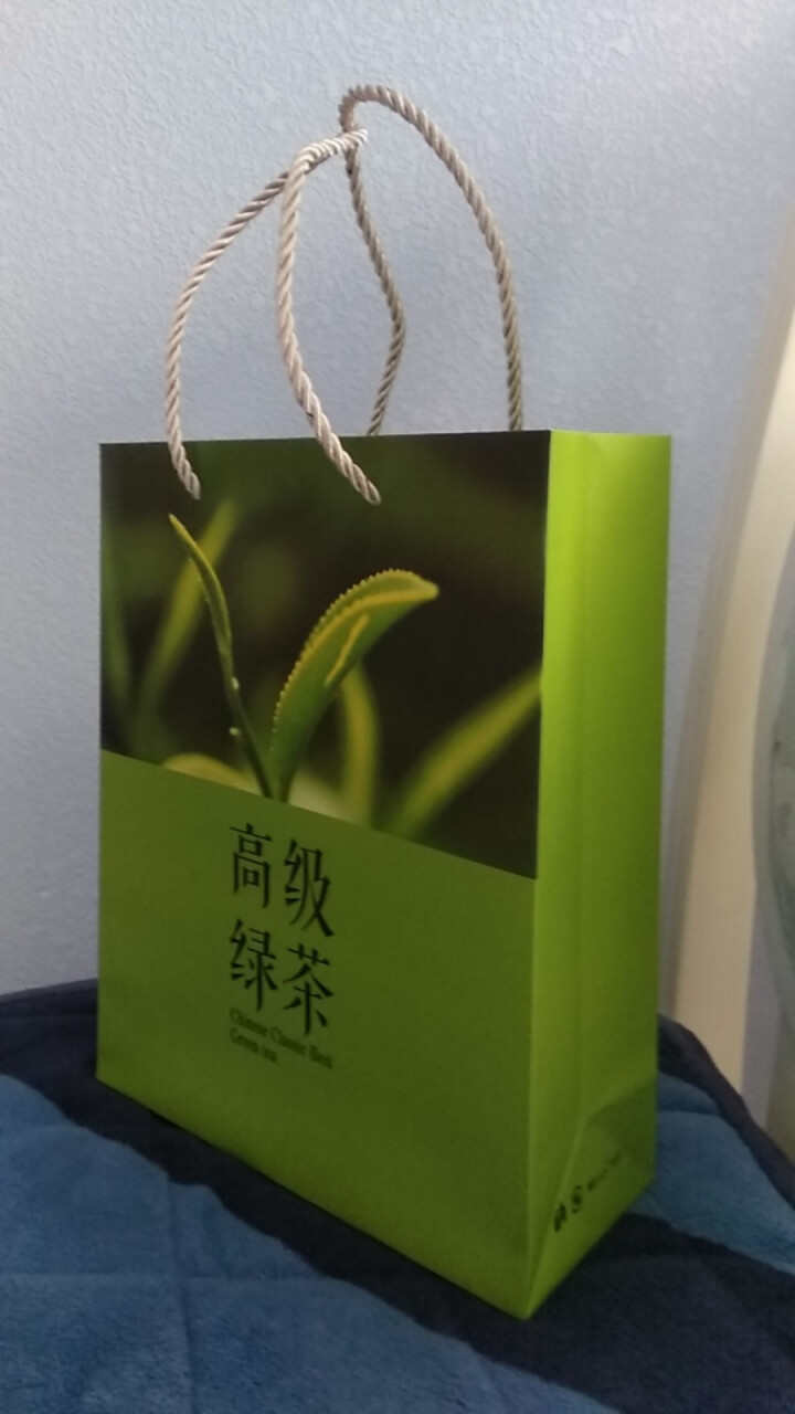 耐尝 明前碧螺春特级2021新茶叶绿茶炒青嫩芽新鲜回甘春茶500g散装礼盒装高山云雾茶 碧螺春 500g怎么样，好用吗，口碑，心得，评价，试用报告,第2张