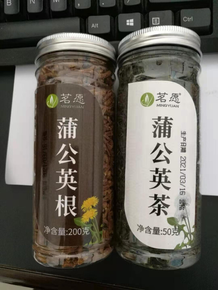 【买根送叶】蒲公英茶 蒲公英根叶茶长白山天然婆婆丁根叶古古丁罐装花草茶叶 200g+50g怎么样，好用吗，口碑，心得，评价，试用报告,第3张