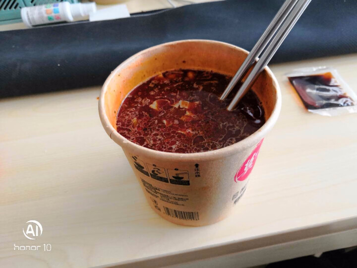 【免邮】莫小仙水晶酸辣粉195g网红红薯粉丝粉条方便速食桶装 莫小仙水晶酸辣粉195g怎么样，好用吗，口碑，心得，评价，试用报告,第4张