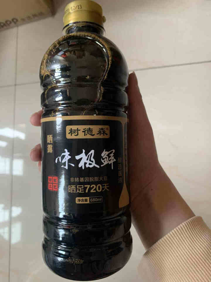 树德森 酱油 味极鲜生抽酱油 1.8L 点蘸凉拌酿造酱油 720天自然晒酿 纯粮酿造鲜味调味汁 树德森味极鲜酱油680ml怎么样，好用吗，口碑，心得，评价，试用,第2张