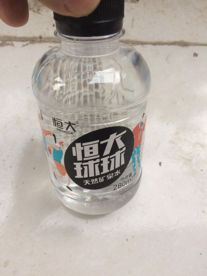 恒大 球球天然矿泉水小瓶 饮用水 瓶装水 情侣水 280ml*1瓶怎么样，好用吗，口碑，心得，评价，试用报告,第4张