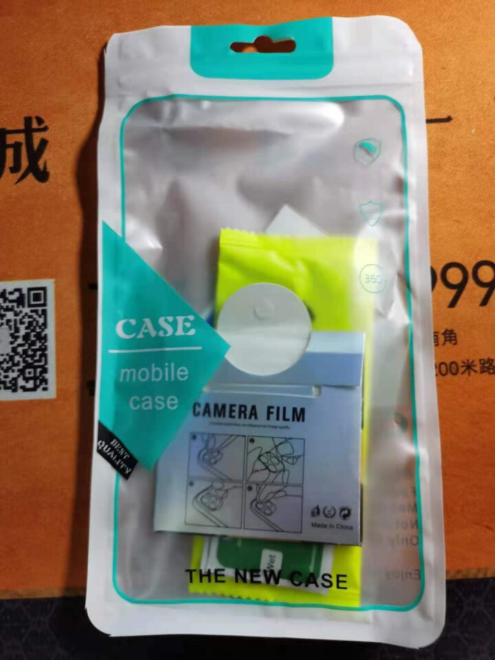 雅翔仕 华为Mate30Pro镜头膜Mate30手机后置摄像头EPro保护圈贴膜钢化玻璃镜头膜 华为Mate30【2片装】钢化玻璃无损像素 华为其他型号怎么样，,第2张