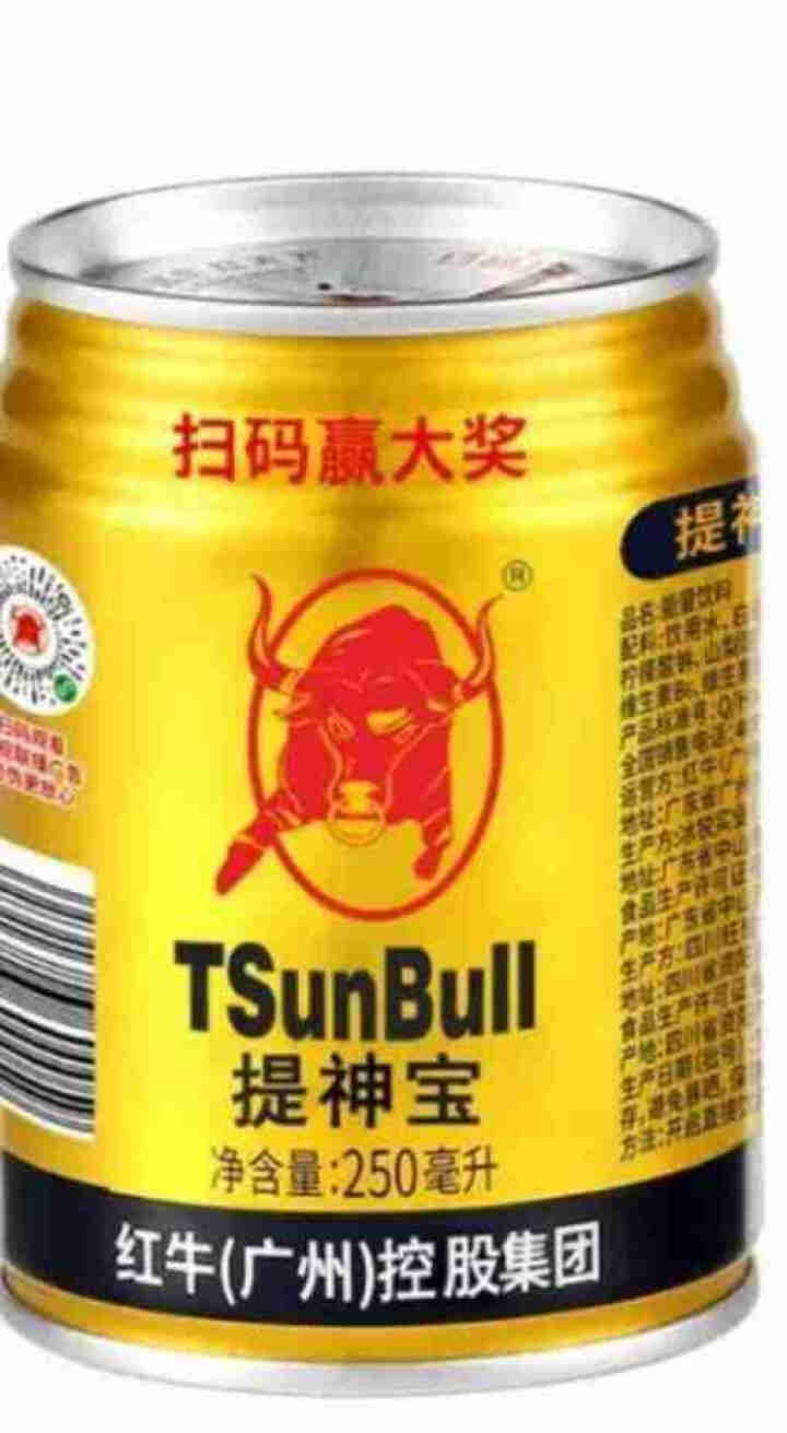 提神宝（TSunBull）能量饮料  维生素功能饮料 组合装 250ml*6罐怎么样，好用吗，口碑，心得，评价，试用报告,第4张